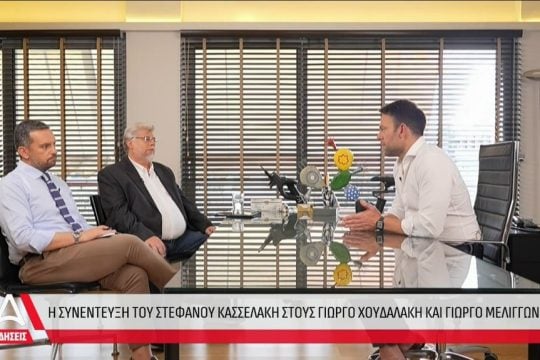 kaselakis attica tv